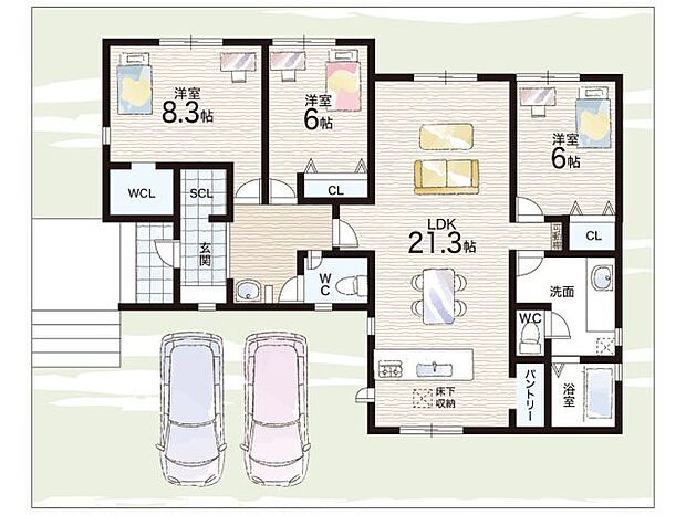 【3LDK】○陽明小学校・・・徒歩7分 ○緑台中学校・・・徒歩10分