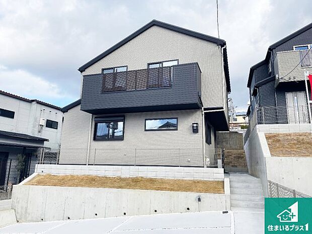 【外観】安心の10年保証!外観を美しく保ち、雨水で汚れを落とします!気になることがありましたら、お気軽にお問い合わせください!