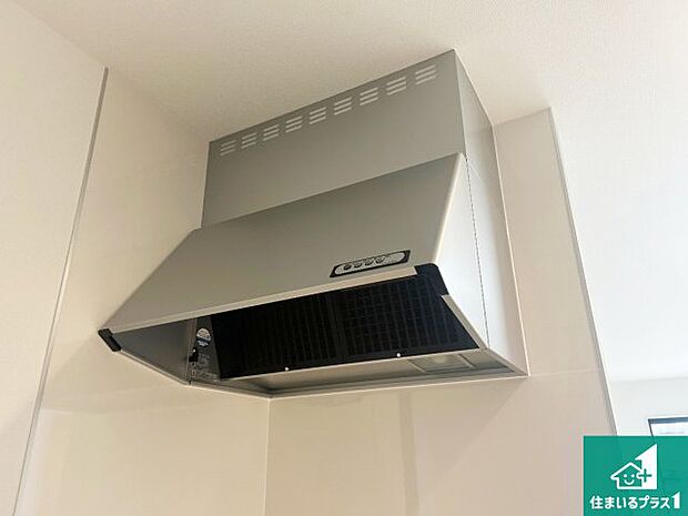 【レンジフード】汚れにくいスロットフィルタでお手入れラクラク!LED照明付き!