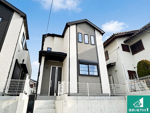 【外観】安心の10年保証！外観を美しく保ち、雨水で汚れを落とします！気になることがありましたら、お気軽にお問い合わせください！