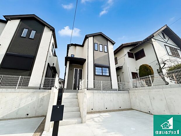 【外観】お客様に長く安心して住んでいだだける事にこだわった家づくり！住んでからのアフターサービスにもしっかりと取り組んでいます！