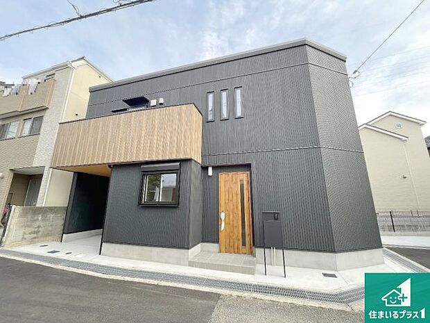 【外観】安心の10年保証!外観を美しく保ち、雨水で汚れを落とします!気になることがありましたら、お気軽にお問い合わせください!