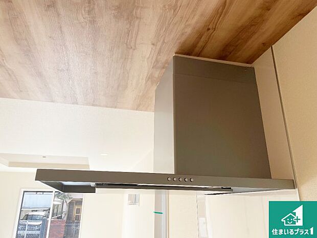 【レンジフード】汚れにくいスロットフィルタでお手入れラクラク!LED照明付き!