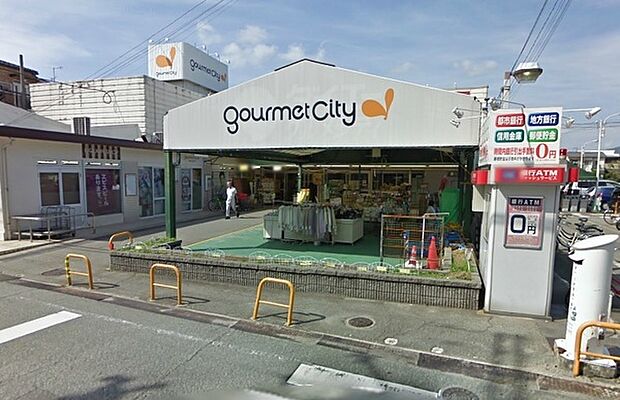 グルメシティ小林店
