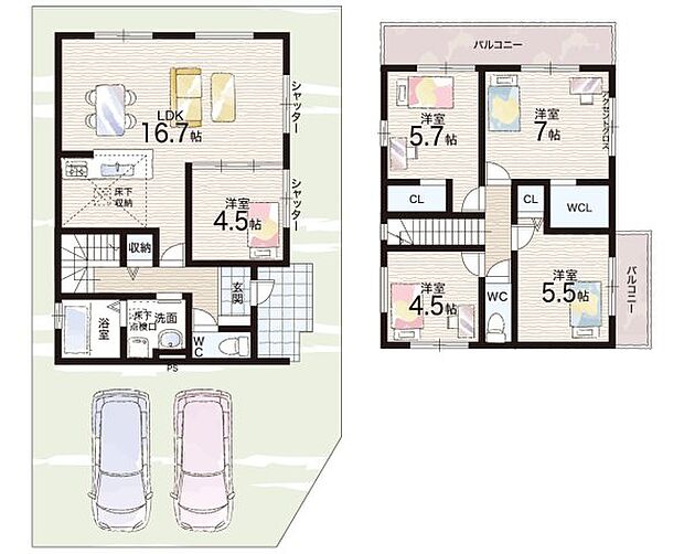 【5LDK】○西山小学校・・・徒歩10分 ○有野北中学校・・・徒歩25分