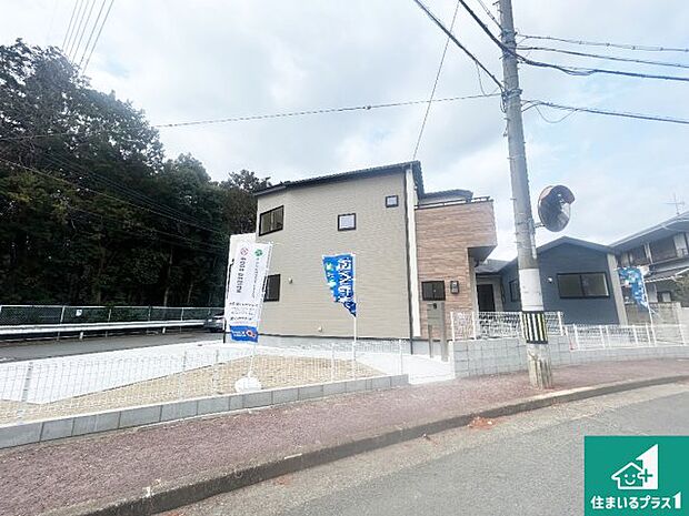 【外観】安心の10年保証!外観を美しく保ち、雨水で汚れを落とします!気になることがありましたら、お気軽にお問い合わせください!