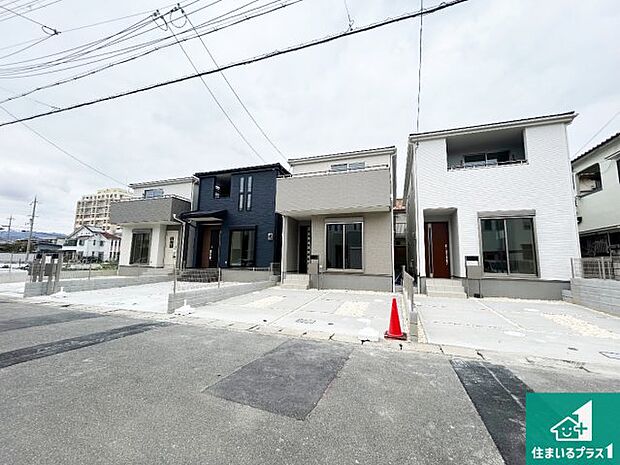 【外観】安心の10年保証！外観を美しく保ち、雨水で汚れを落とします！気になることがありましたら、お気軽にお問い合わせください！