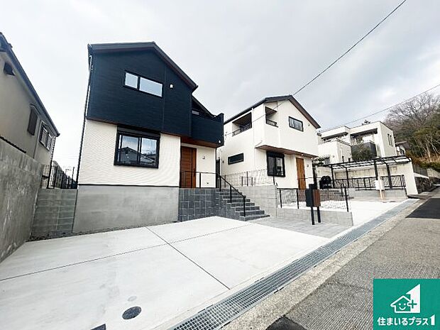 【外観】安心の10年保証!外観を美しく保ち、雨水で汚れを落とします!気になることがありましたら、お気軽にお問い合わせください!