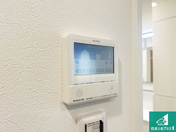 【給湯器リモコン(LDK側)】ボタン一つでお風呂のお湯はり・追い炊き可能!便利な呼び出し機能付き!表示文字が大きく読みやすい有機ELを採用!どの角度からも見やすくなっています。