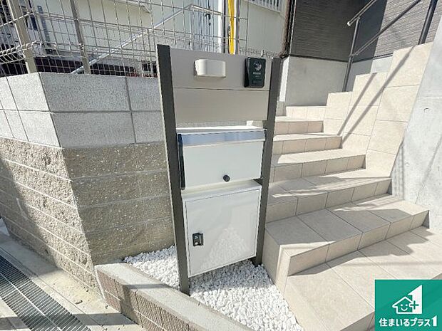 【外観】安心の10年保証!外観を美しく保ち、雨水で汚れを落とします!気になることがありましたら、お気軽にお問い合わせください!