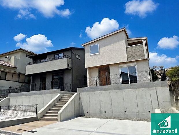 【外観】安心の10年保証!外観を美しく保ち、雨水で汚れを落とします!気になることがありましたら、お気軽にお問い合わせください!