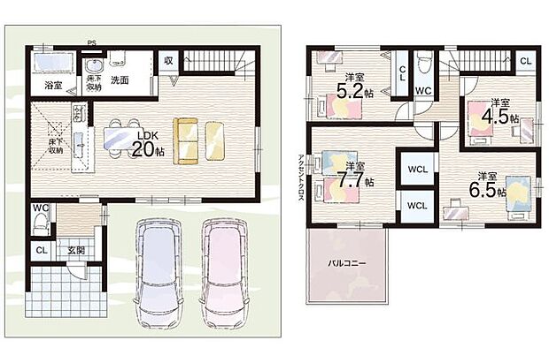 【4LDK】○室内小学校・・・徒歩4分 ○丸山中学校・・・徒歩14分