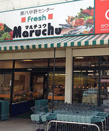 フレッシュマルチュウ 昆陽店