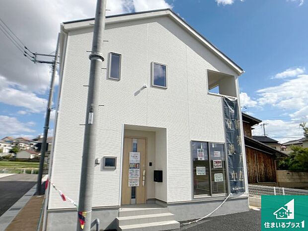 【外観】安心の10年保証！外観を美しく保ち、雨水で汚れを落とします！気になることがありましたら、お気軽にお問い合わせください！