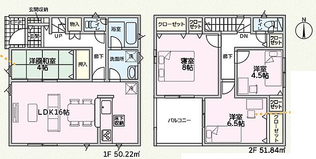 【4LDK】○谷八木小学校・・・徒歩７分 ○大久保中学校・・・徒歩１４分