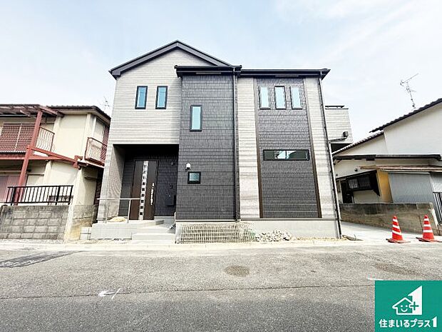 【外観】安心の10年保証!外観を美しく保ち、雨水で汚れを落とします!気になることがありましたら、お気軽にお問い合わせください!