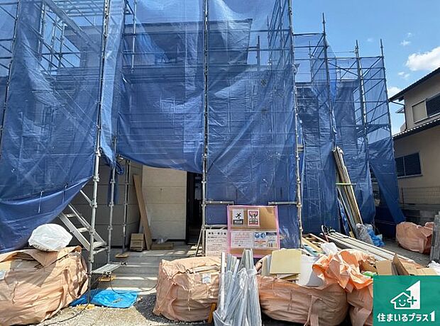 【外観】周辺は落ち着いた街並みの住宅地！子育てがしやすい住環境です！まだ未完成ですが、現地でしかわからない事もございます。是非一度ご覧ください。