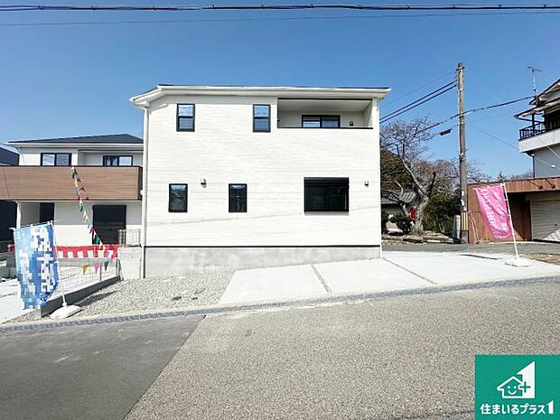 【外観】安心の10年保証！外観を美しく保ち、雨水で汚れを落とします！気になることがありましたら、お気軽にお問い合わせください！