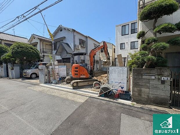 【外観】周辺は落ち着いた街並みの住宅地!子育てがしやすい住環境です!まだ未完成ですが、現地でしかわからない事もございます。是非一度ご覧ください。