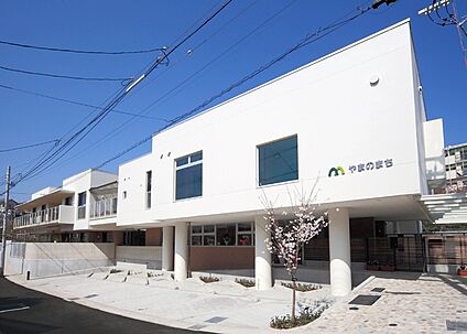 幼保連携型認定こども園山のまち 徒歩376m