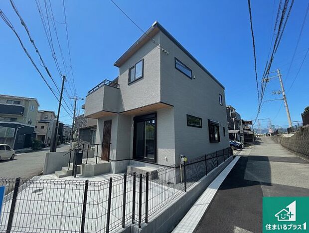【外観】お客様に長く安心して住んでいだだける事にこだわった家づくり!住んでからのアフターサービスにもしっかりと取り組んでいます!