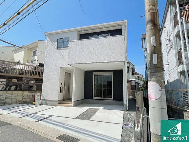 【外観】安心の10年保証!外観を美しく保ち、雨水で汚れを落とします!気になることがありましたら、お気軽にお問い合わせください!