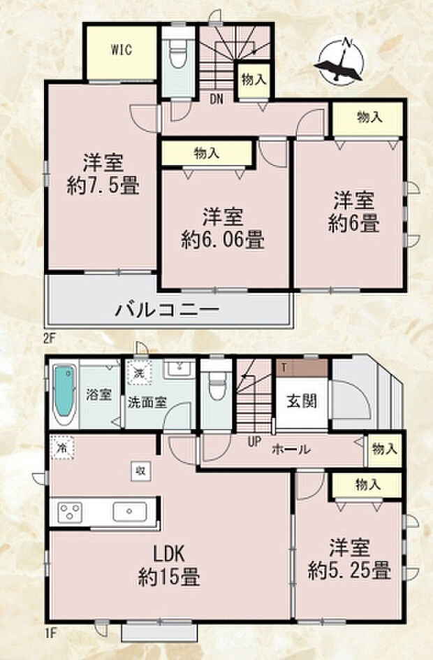 【4LDK】○武庫北小学校・・・徒歩4分 ○常陽中学校・・・徒歩8分
