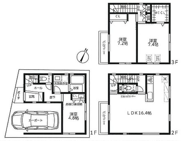 【3LDK】○成徳小学校・・・徒歩11分 ○鷹匠中学校・・・徒歩12分