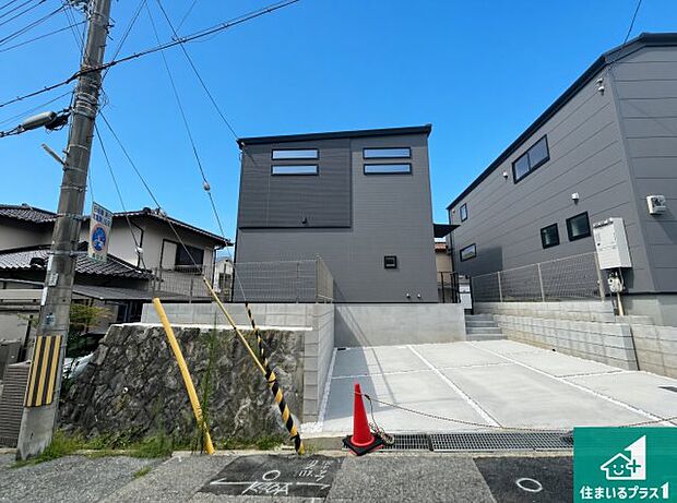【外観】安心の10年保証!外観を美しく保ち、雨水で汚れを落とします!気になることがありましたら、お気軽にお問い合わせください!