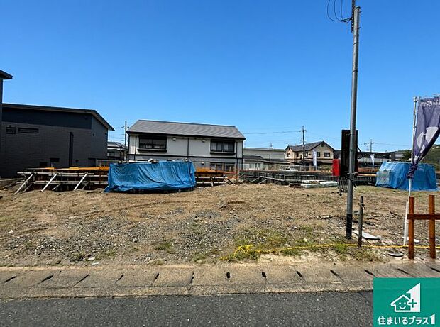 【外観】周辺は落ち着いた街並みの住宅地!子育てがしやすい住環境です!まだ未完成ですが、現地でしかわからない事もございます。是非一度ご覧ください。