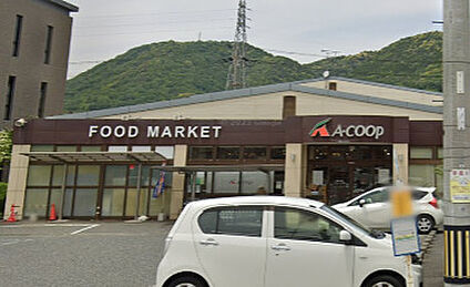 Aコープ 滝野店 徒歩1158m