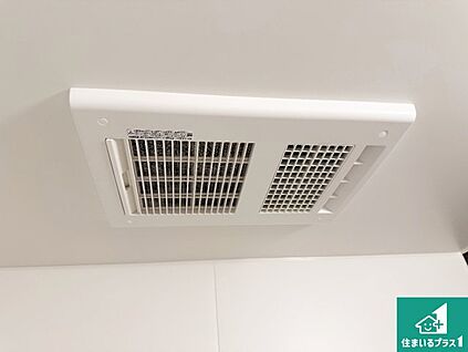 浴室暖房乾燥機