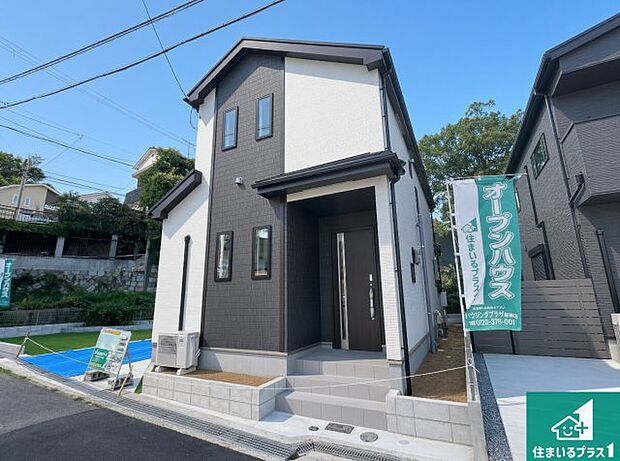 【外観】安心の10年保証！外観を美しく保ち、雨水で汚れを落とします！気になることがありましたら、お気軽にお問い合わせください！