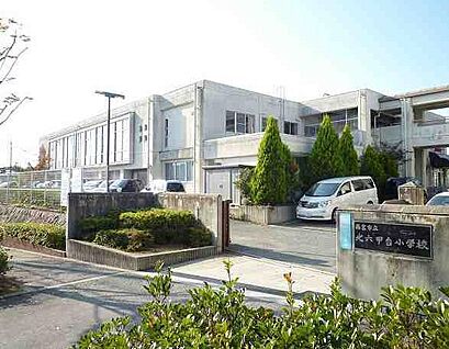 西宮市立北六甲台小学校 徒歩787m