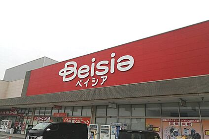 ベイシアフードセンター（常滑店） 1100ｍ(自動車3分)