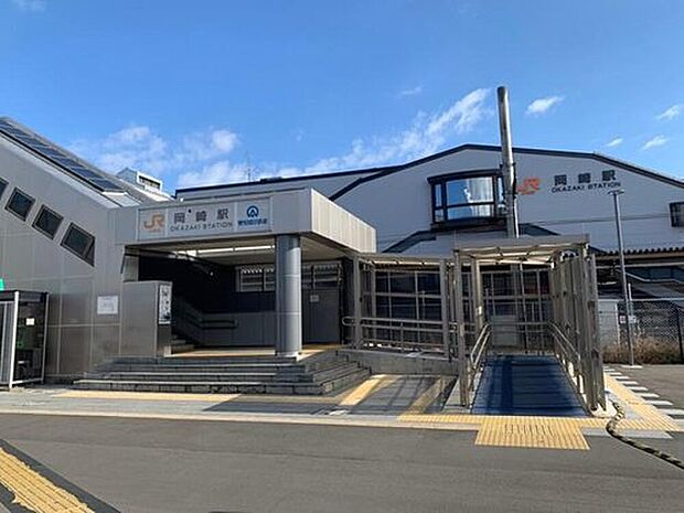 JR東海道本線・愛知環状鉄道「岡崎」駅