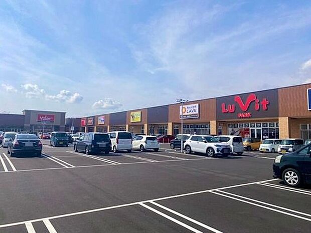 ルビットパーク岡崎