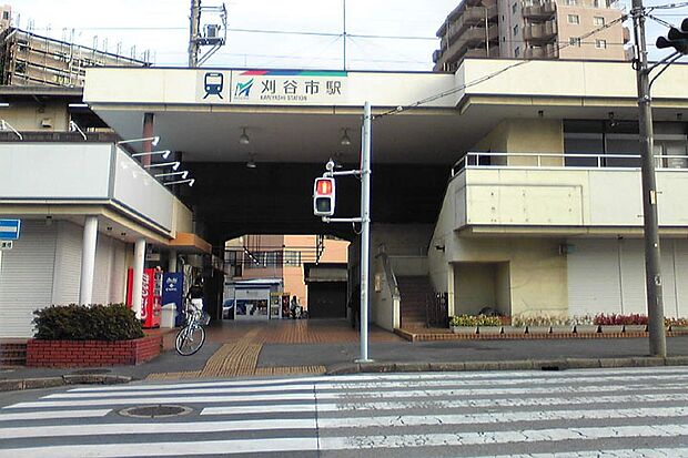 名鉄三河線「刈谷市」駅