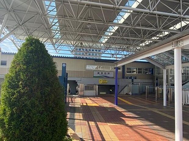 愛知環状鉄道「新豊田」駅（約1,220m）