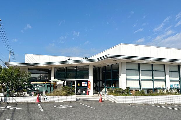 イシハラフード　（武豊店）