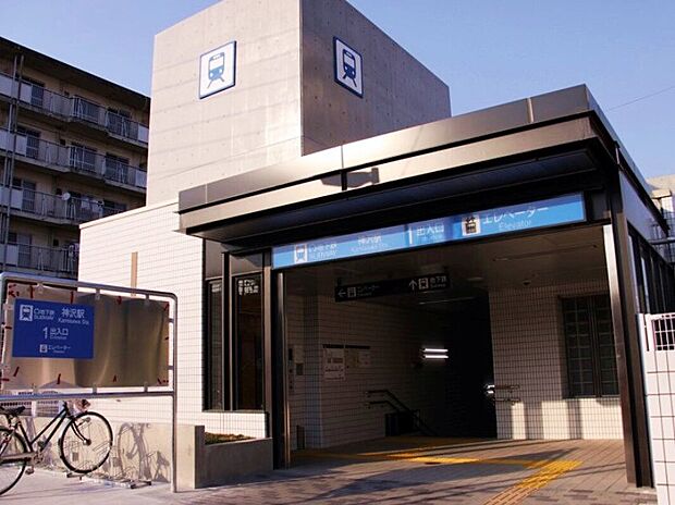 名古屋市営地下鉄桜通線「神沢」駅