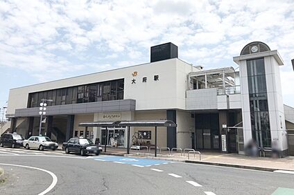 JR東海道本線・武豊線「大府」駅 約1,600～1,610ｍ(自転車7分)