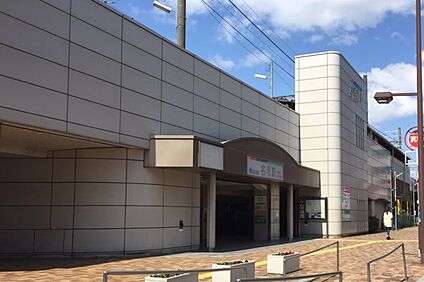 名鉄常滑線「名和」駅 約2100～2120ｍ(自転車9分)