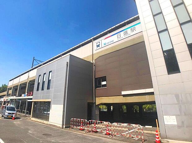 名鉄豊田線「日進」駅まで1000m 自転車4分
