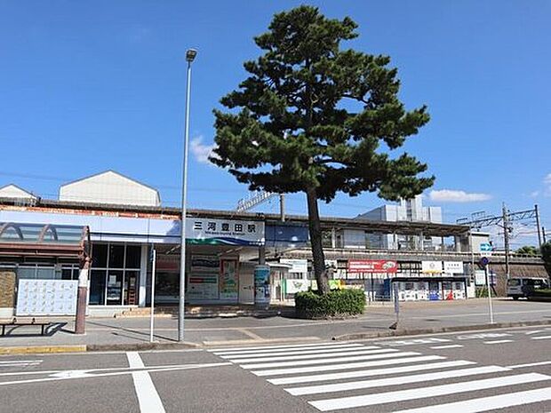 愛知環状鉄道「三河豊田」駅