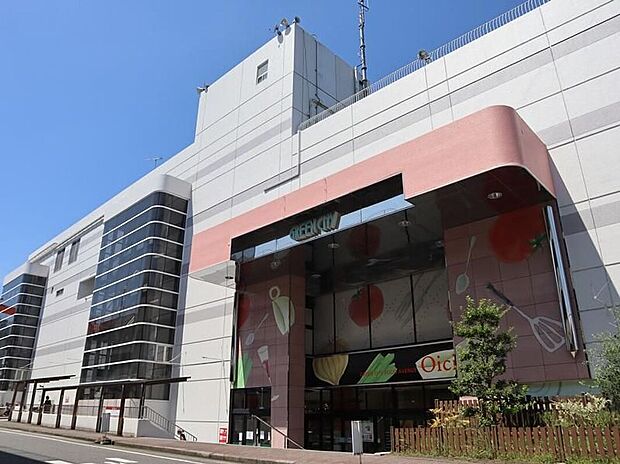 イオン高橋店（約650m）