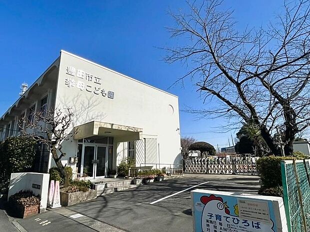 挙母こども園（約230m）