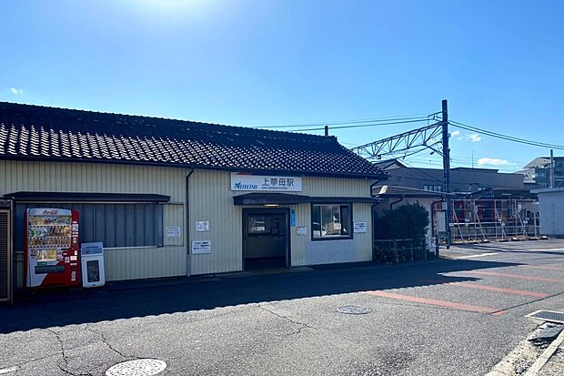 名鉄三河線「上挙母」駅　徒歩5分（約400m）