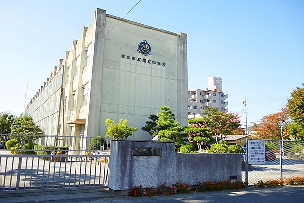 知立中学校