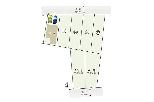 【全体区画図】